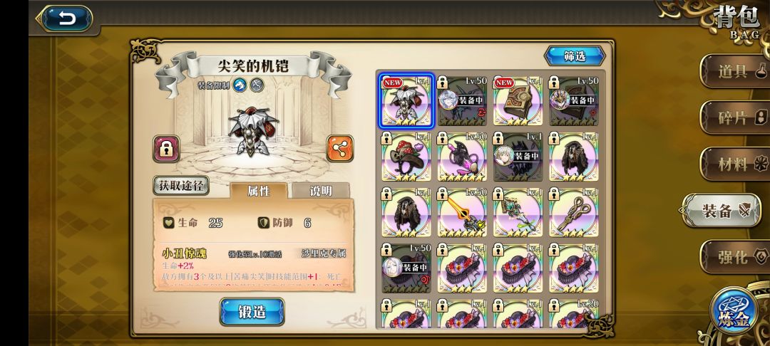原本以为这周全是瓜子货 2