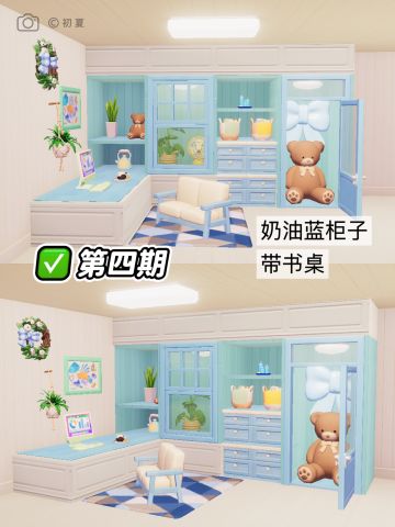 多功能小柜子教程 今天是baby蓝