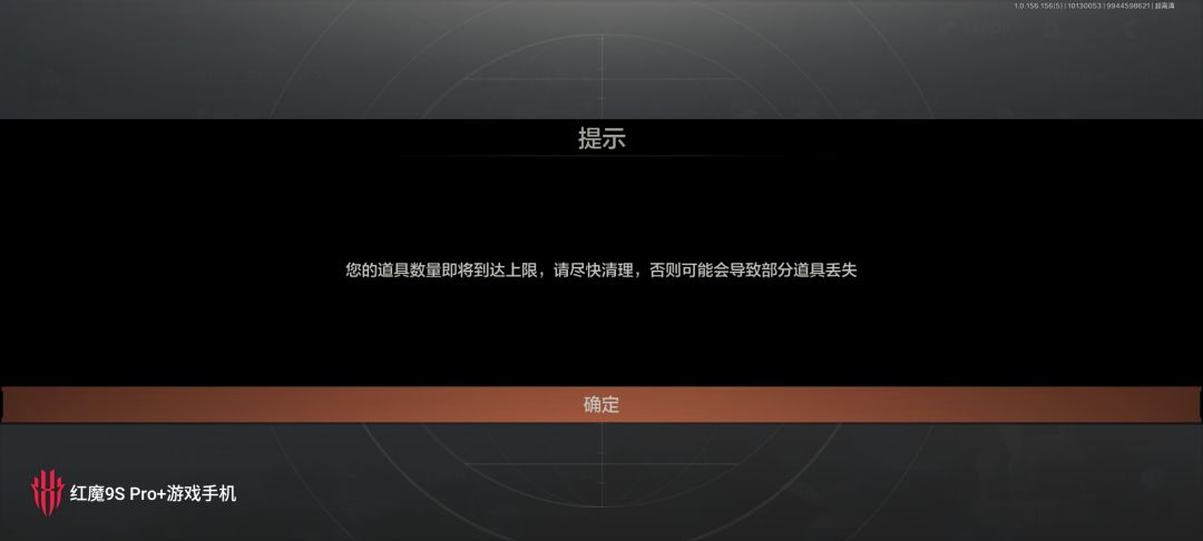 你这个上限是怎么个上限 1