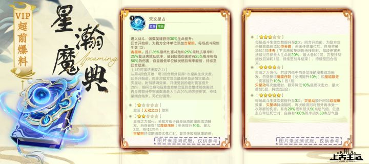 累了,这背刺来的也太快了。截图