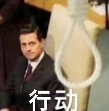 有点懵,胖次是要有活动才能捞吗?截图