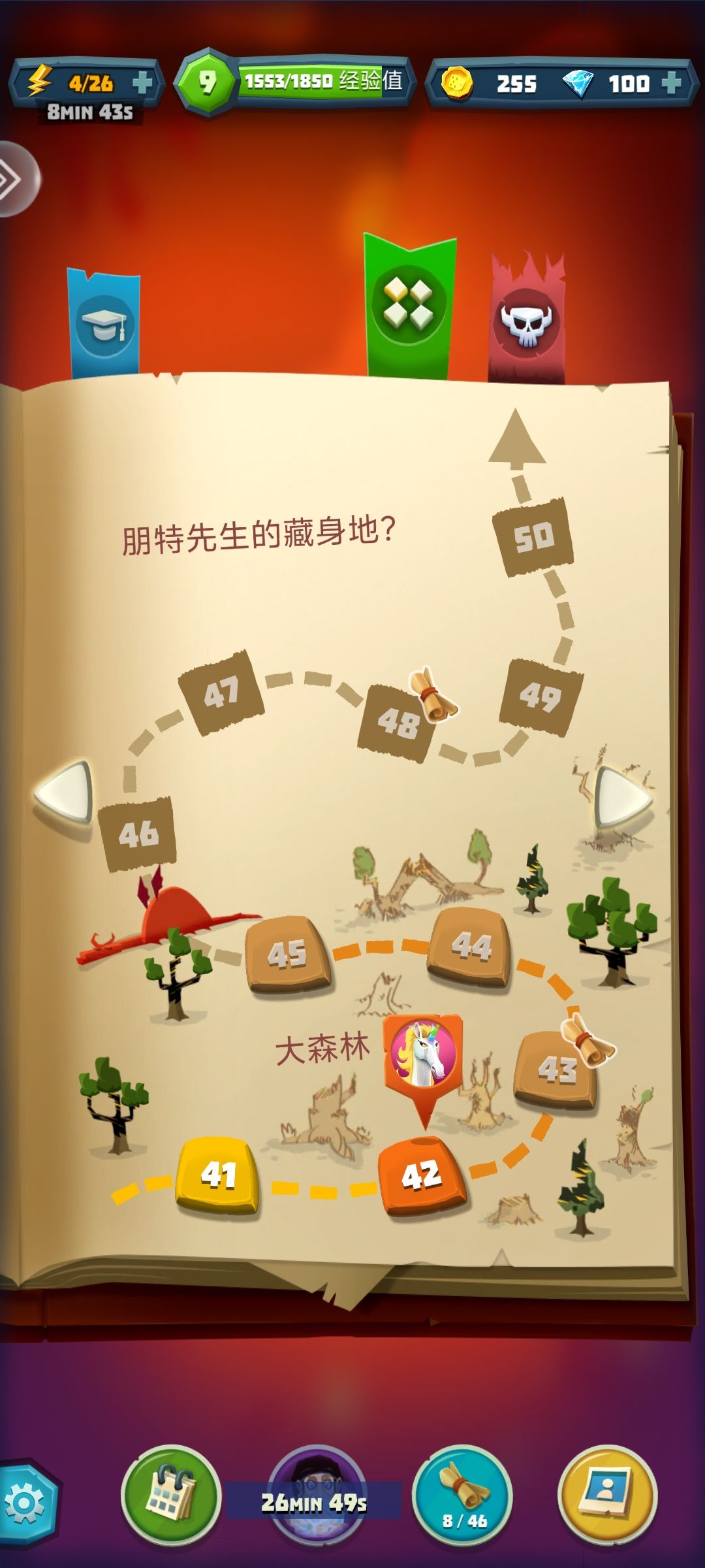 运营是什么福利活动都没有啊 1