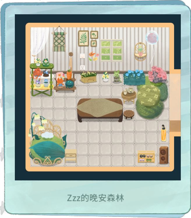 我的晚安森林截图