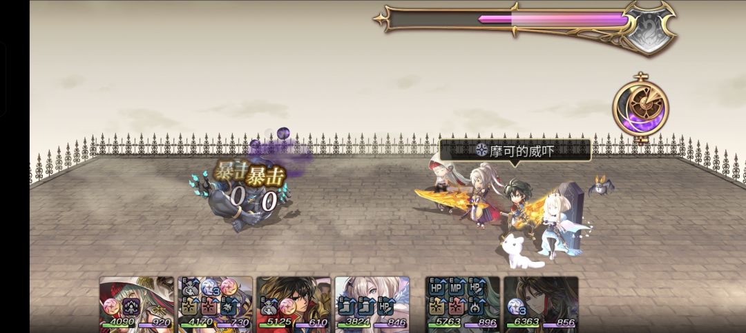 被打烂了 1