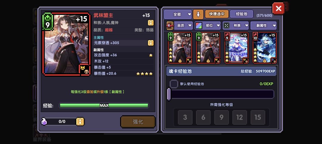 又到了游戏长草期。 1