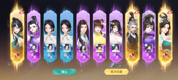 一张图证明我来过截图