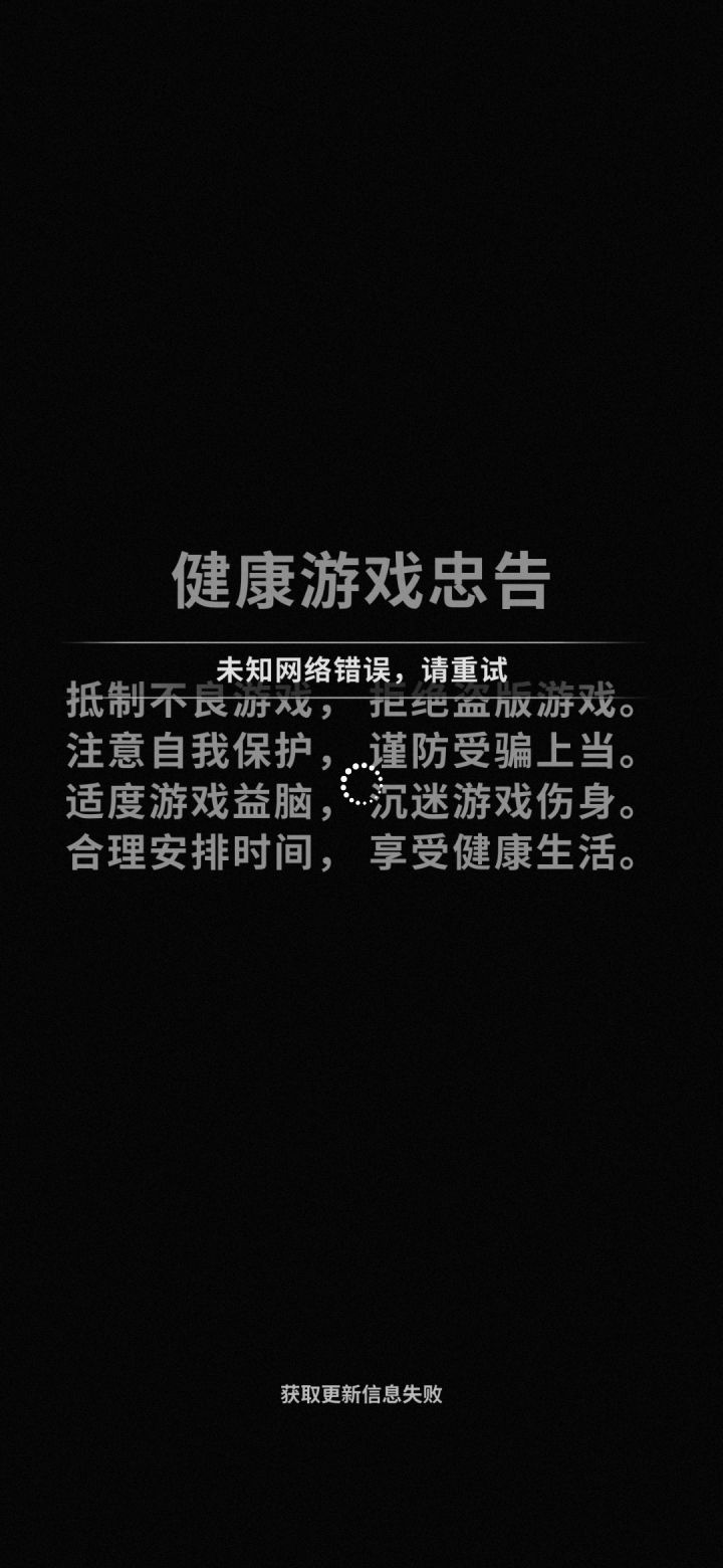 这个能修复一下吗截图