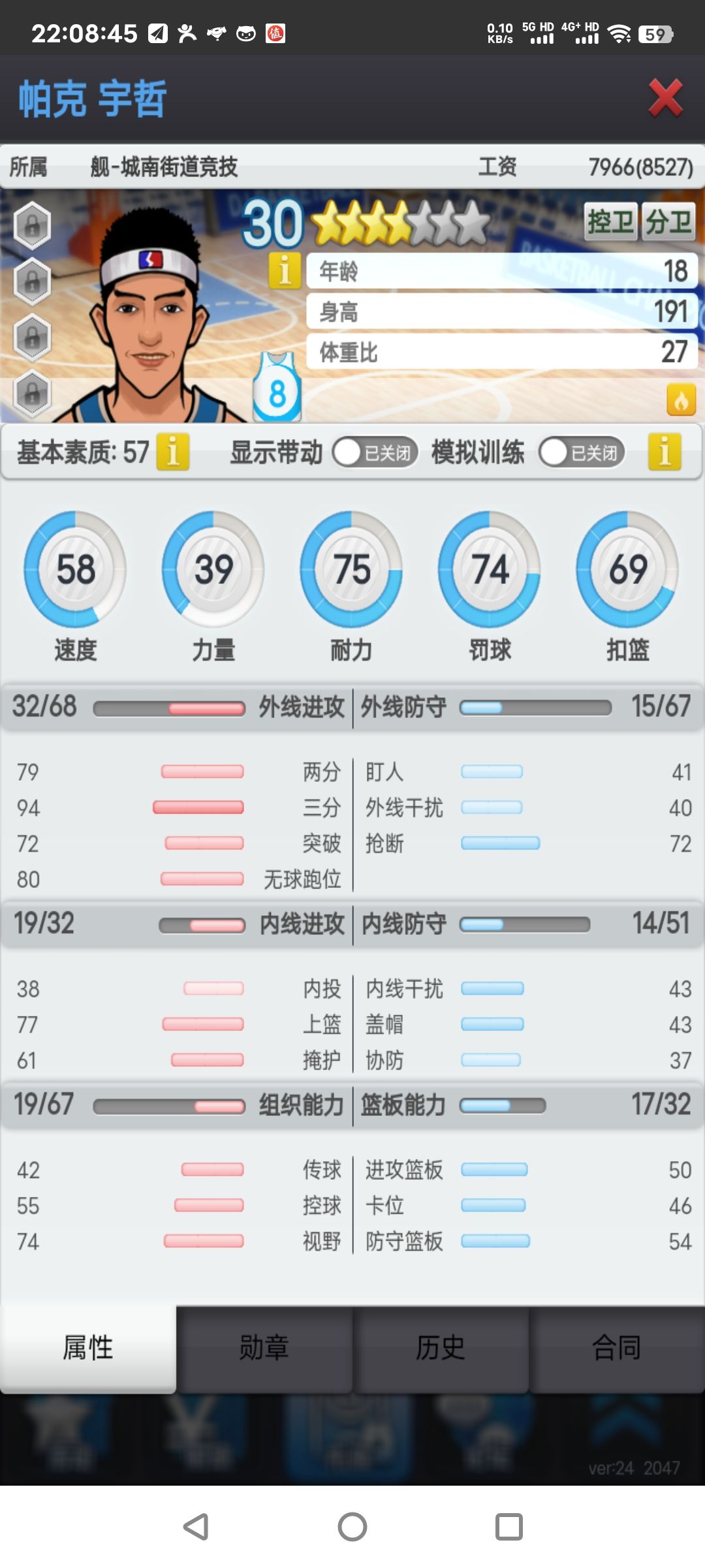新人求助 1