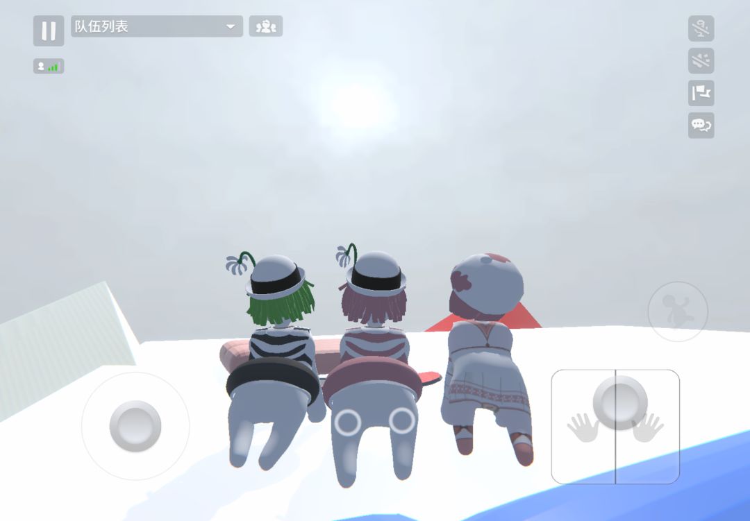 (｡･ω･｡) 2
