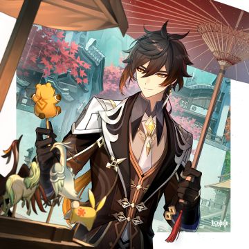 钟离生日快乐｜不妨拾起童心，你也来挑一个喜欢的吧。