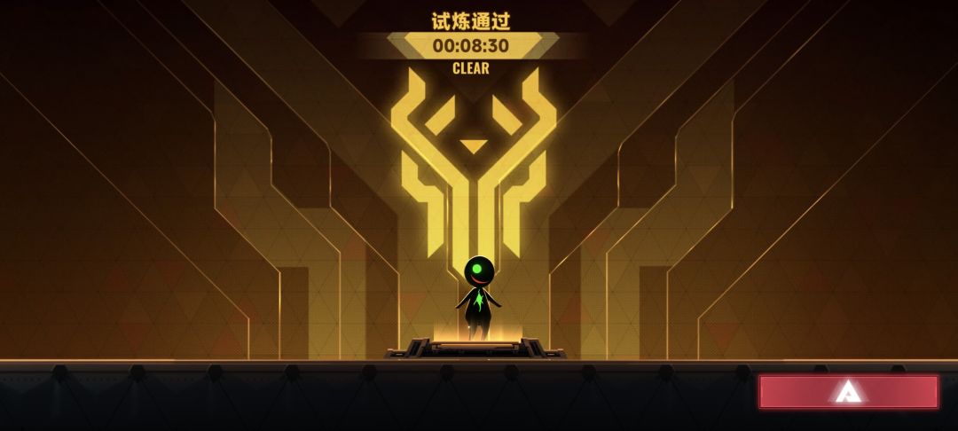 这意识挑战真的逆天截图