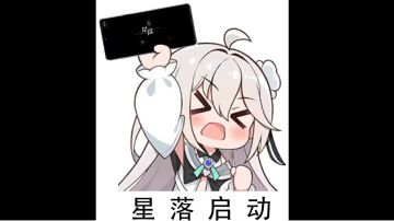 基于实战的竞技场攻防布阵（二修）