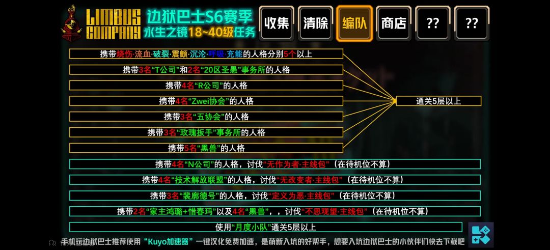 看吧 1