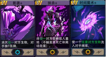 《玩家建议》4个系卡牌对比分析为何暗系玩起来这么憋屈