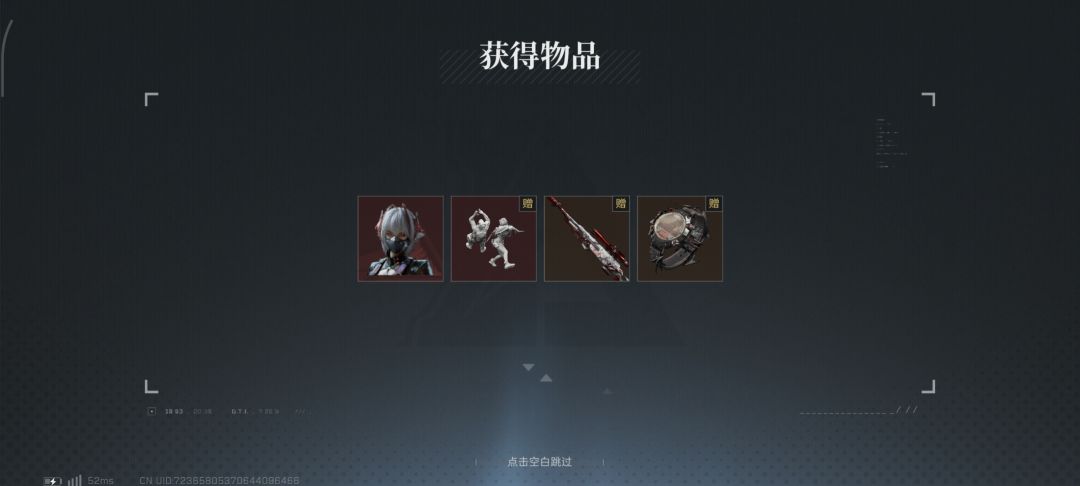 不得不出来当狗托了 2