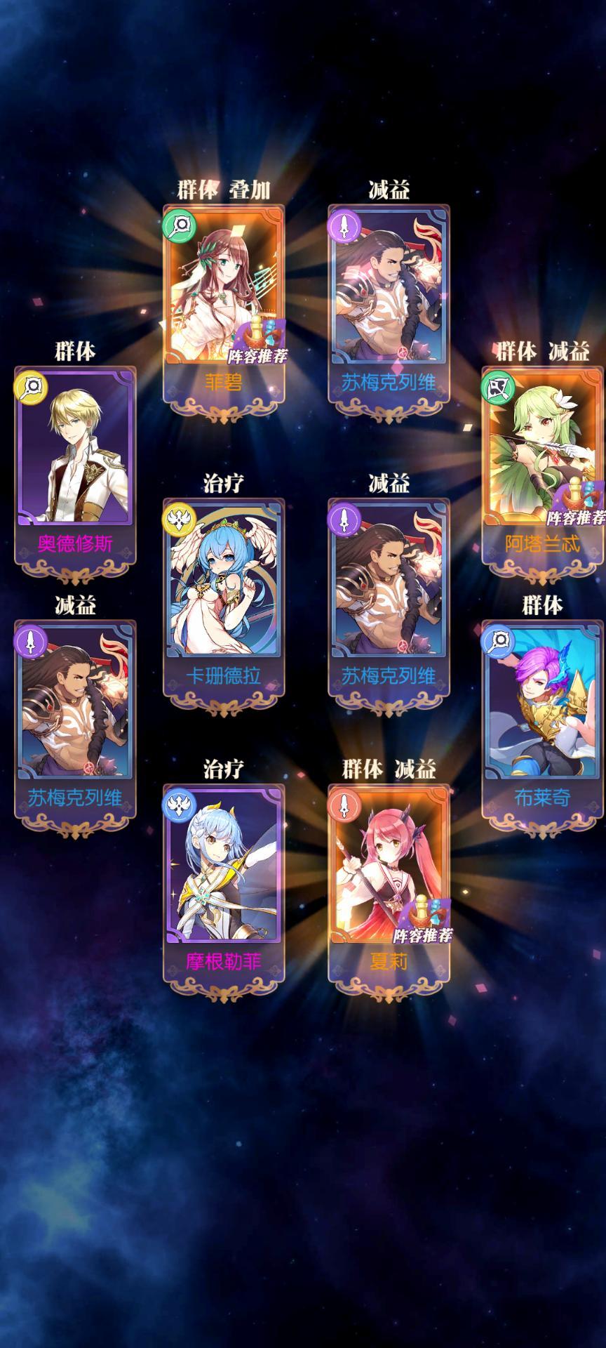 发现好游戏!欧气分享 1
