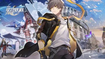 本帖抽648 | 来 TapTap 看《崩坏：星穹铁道》直播，抽 PS5 和 648！（已开奖）