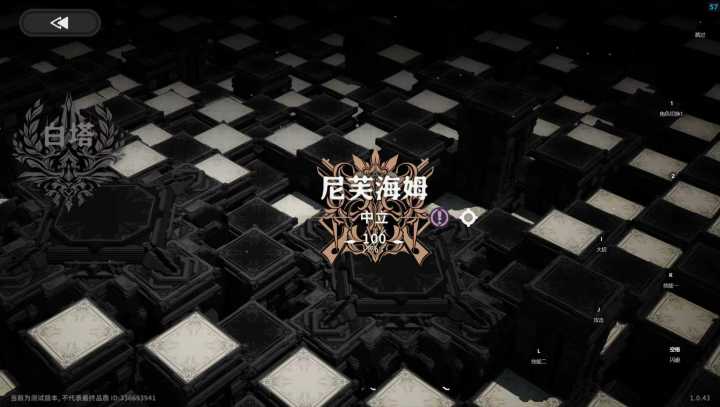 大抵是舔完了截图