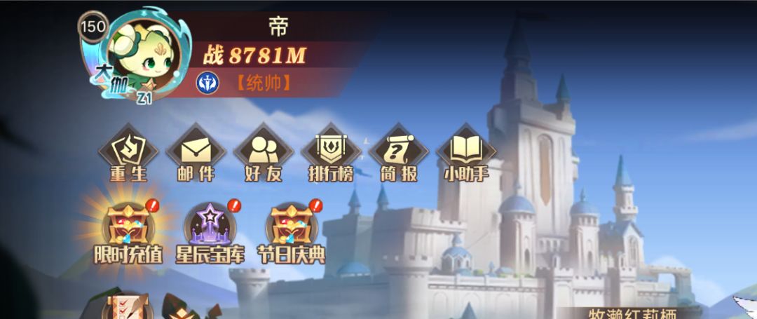 终于困难毕业了 1