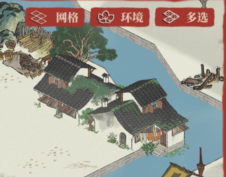 哇塞!原来靠岸边的房子会变形截图