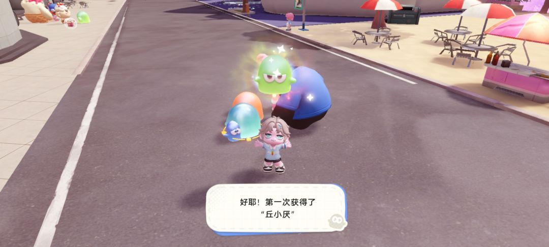 动态图片 2