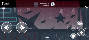 破碎中的生机（无视频攻略）