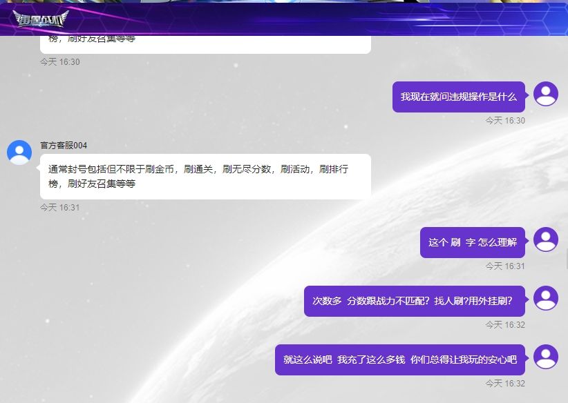 这就是小作坊 4