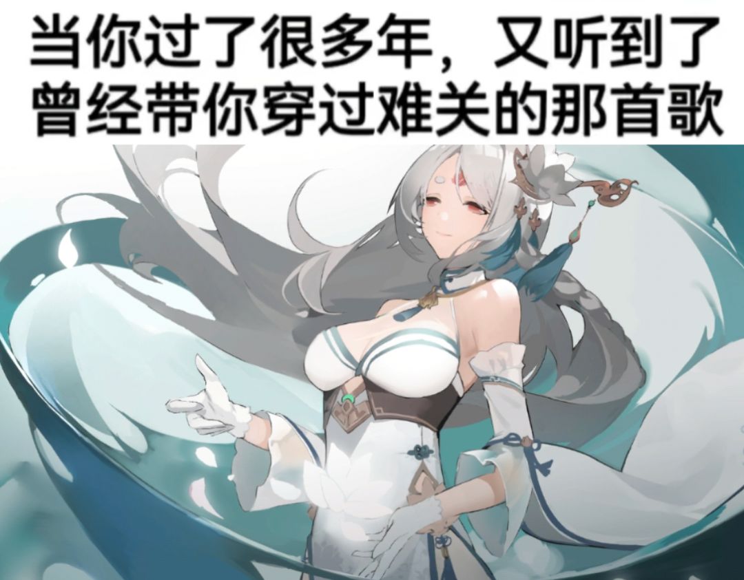 潮汐么么第368期 5