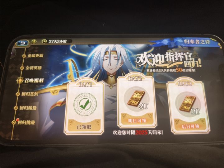 回坑萌新来问问现在该怎么玩截图