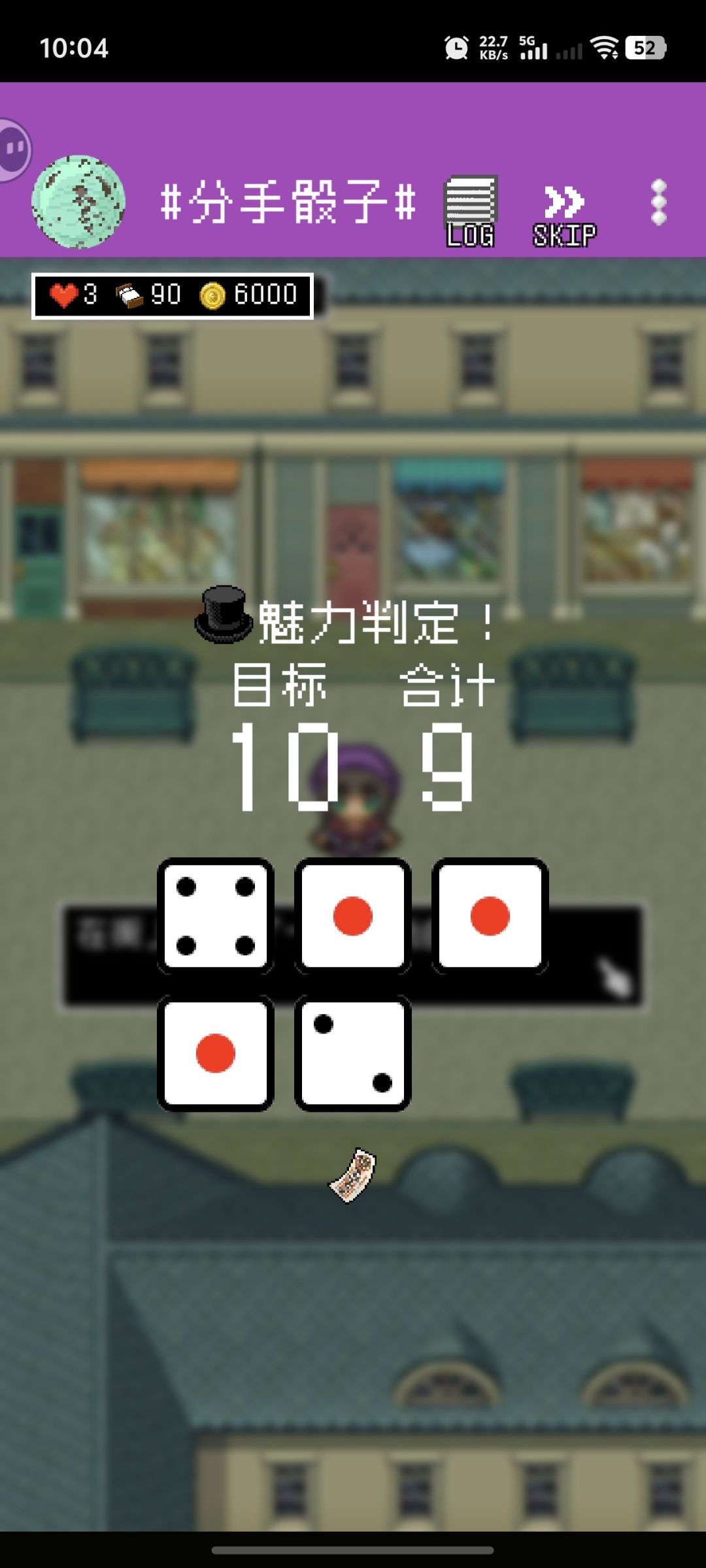 动态图片 5