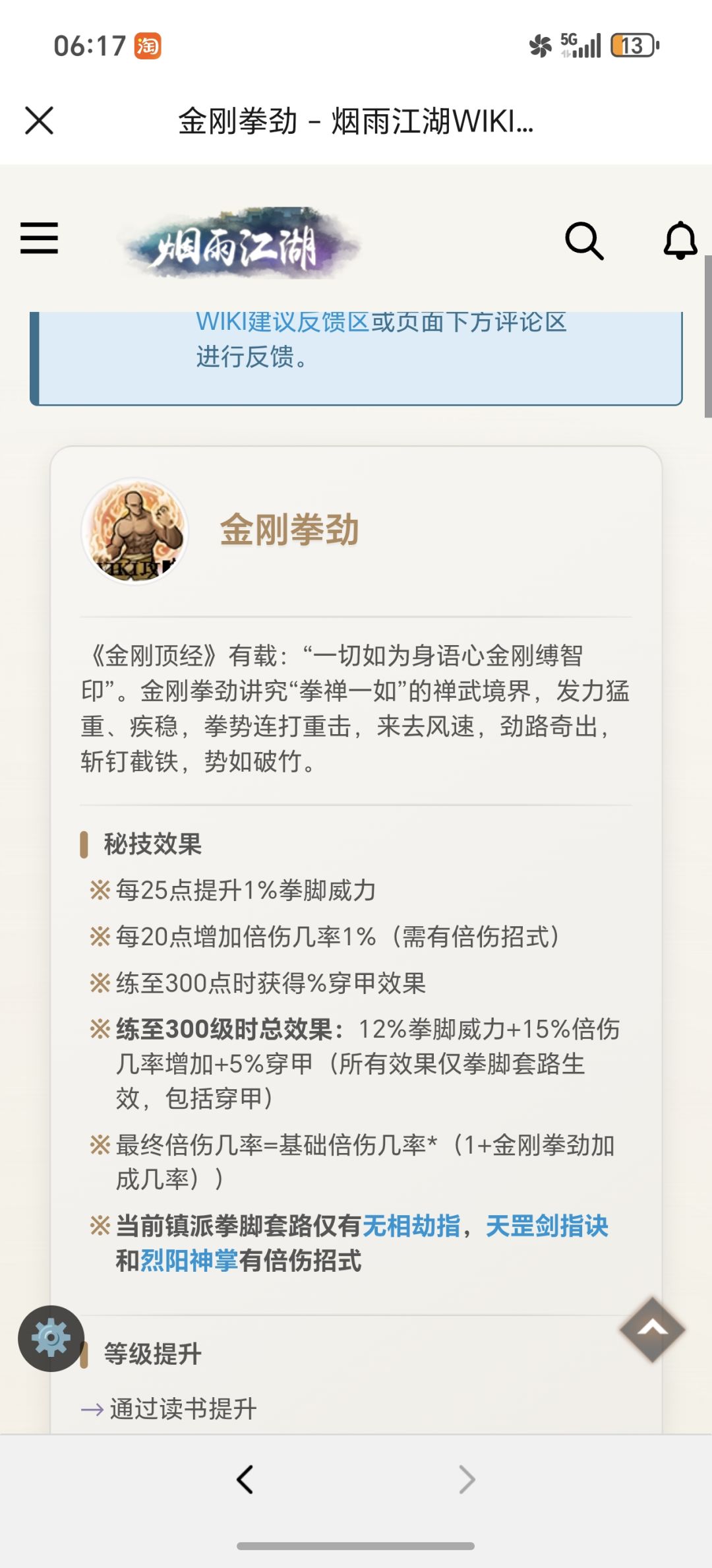 如下 1
