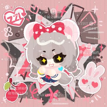 线下物料发放柄图