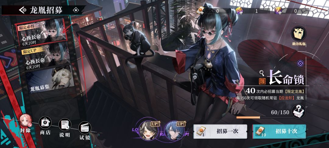 不是40抽必出吗 1