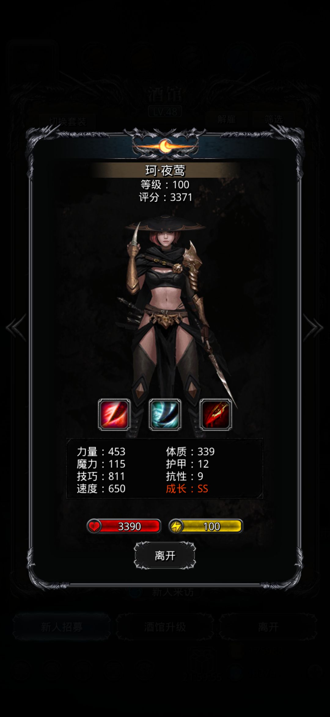 动态图片 6