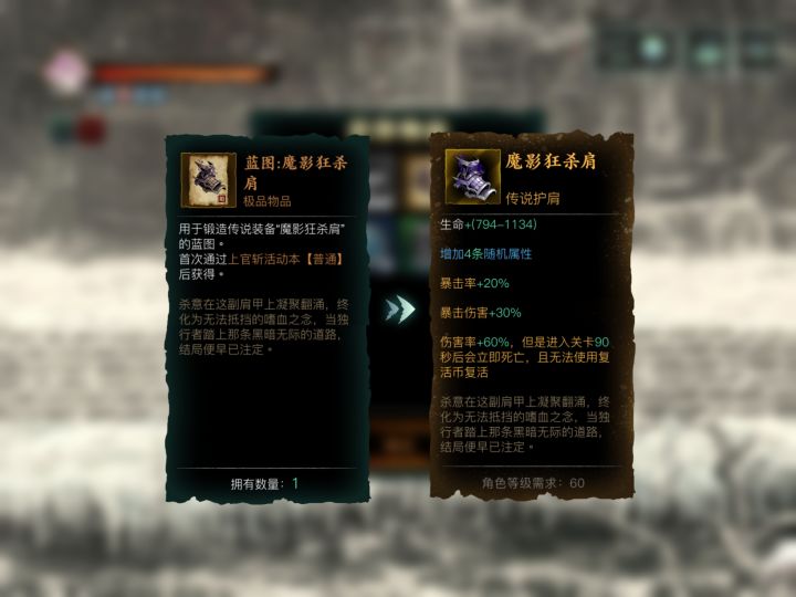 这没更新吧截图
