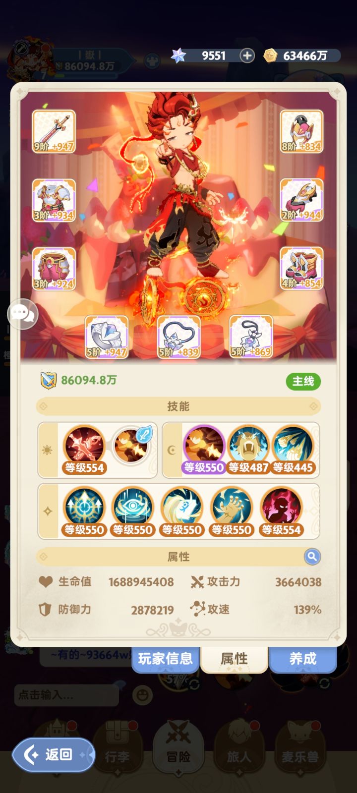 有佬给看看吗?怎么一点儿输出也没有!截图