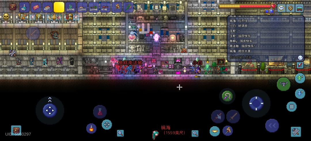 结档留念——五人 传奇双地牢 10