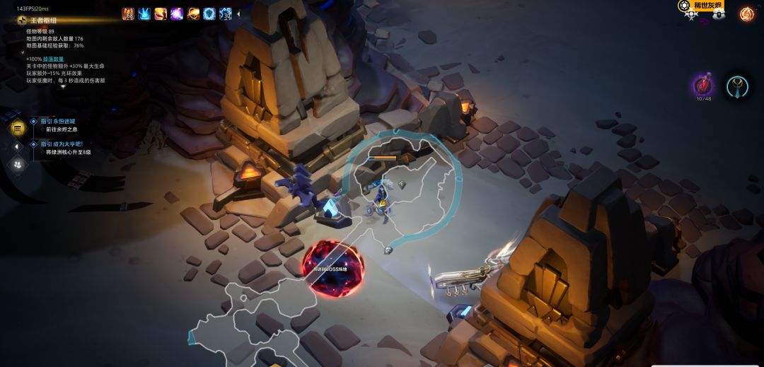 bug 1