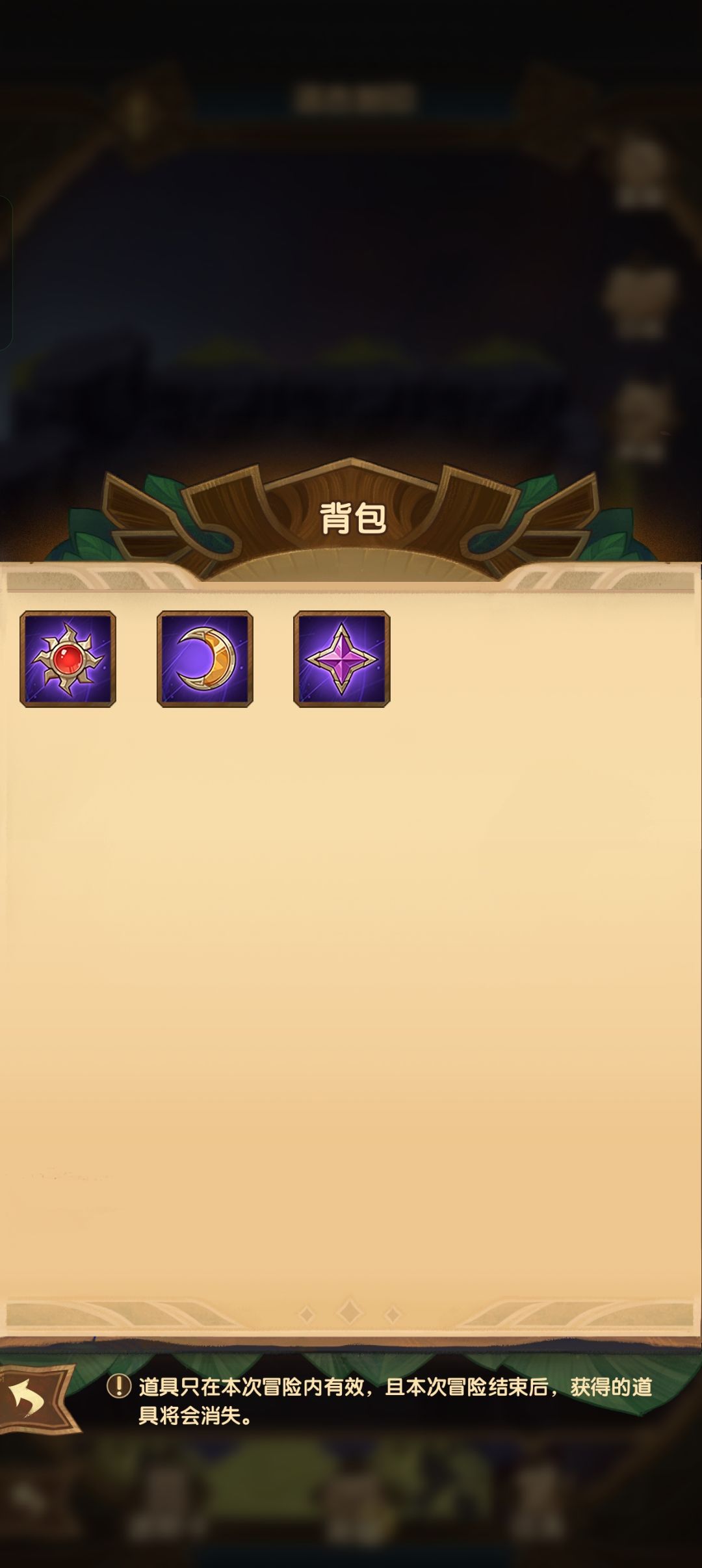 是bug吗? 2
