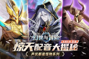 黎明快讯 | 配音花絮——吴磊