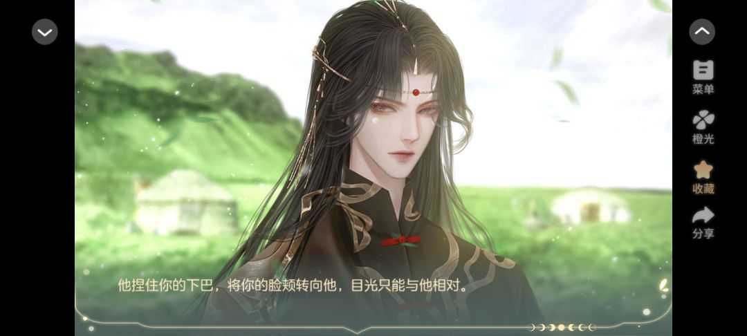 终于给我打到名场面这里了 4
