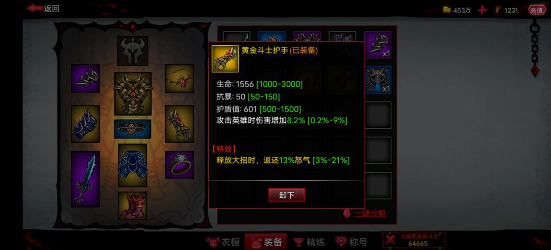 这玩意都这样的吗? 1