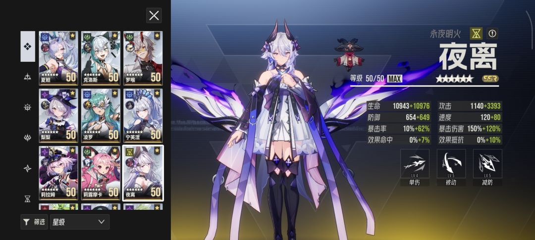 国际亚服6区开服玩家,有萌新需要解答的吗 2