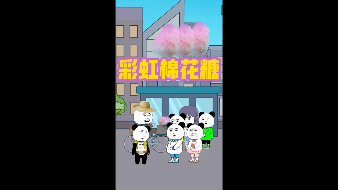 video-3386040