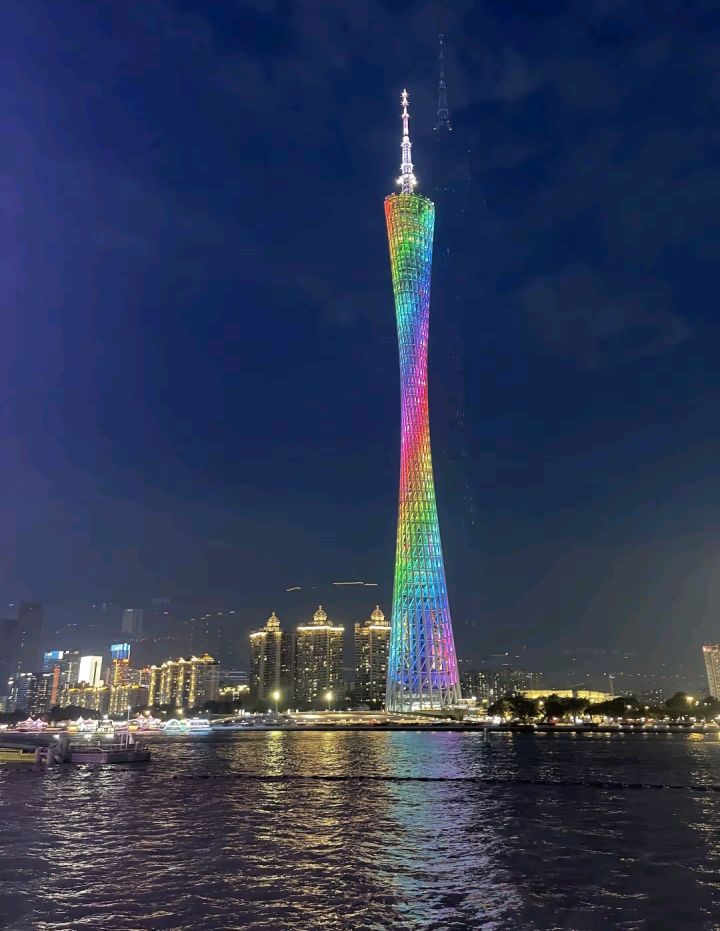 想和哈鲁去看广州塔截图