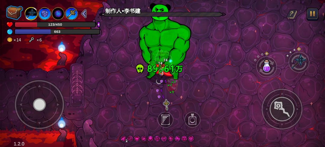 一天一波狗作者 2