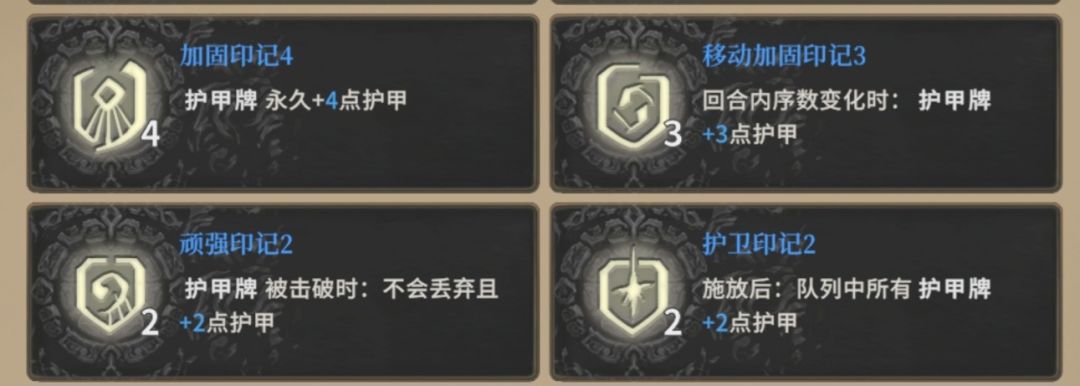 归复者低配高强度套路 不杂耍 2