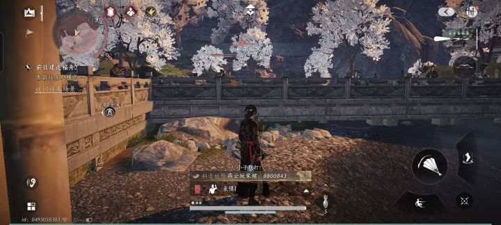 =_=截图