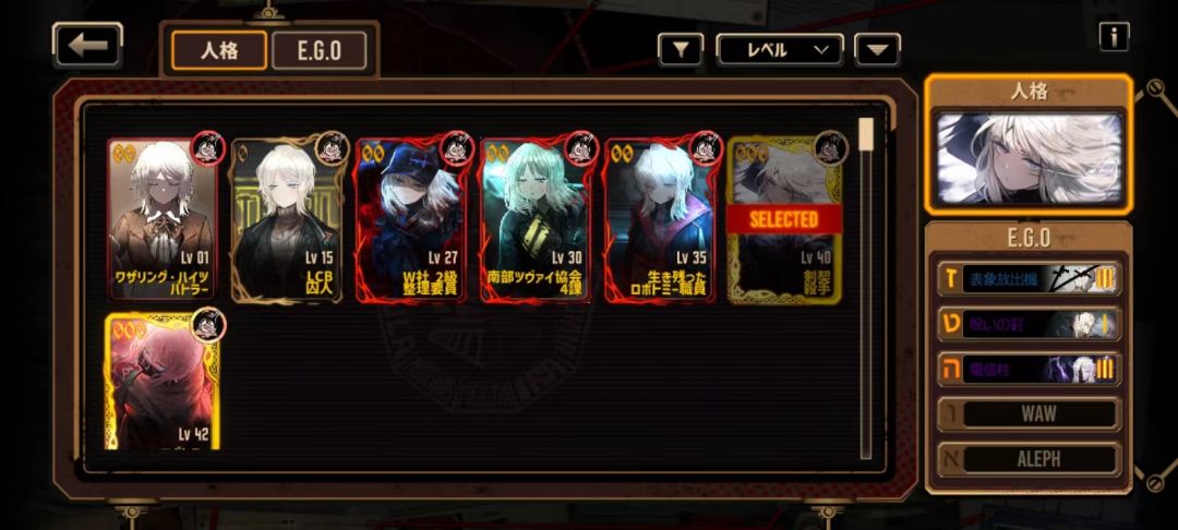 玩这样是算正常进度吗？（后面还有几张） 2