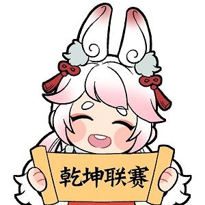 乾坤专访丨新赛季来袭！太古仙遗怎么玩？